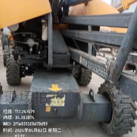 徐工GTBZ14曲臂式高空作业平台