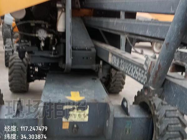 徐工GTBZ14曲臂式高空作業(yè)平臺(tái)