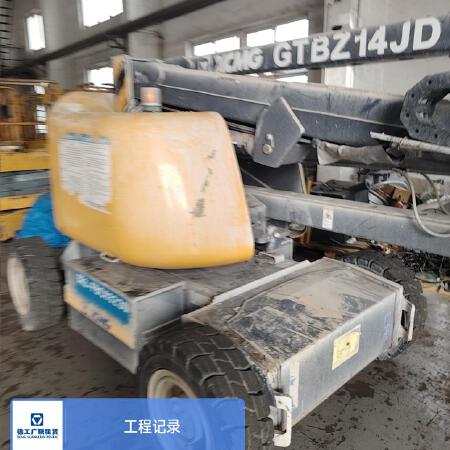 徐工GTBZ14JD曲臂式高空作业平台