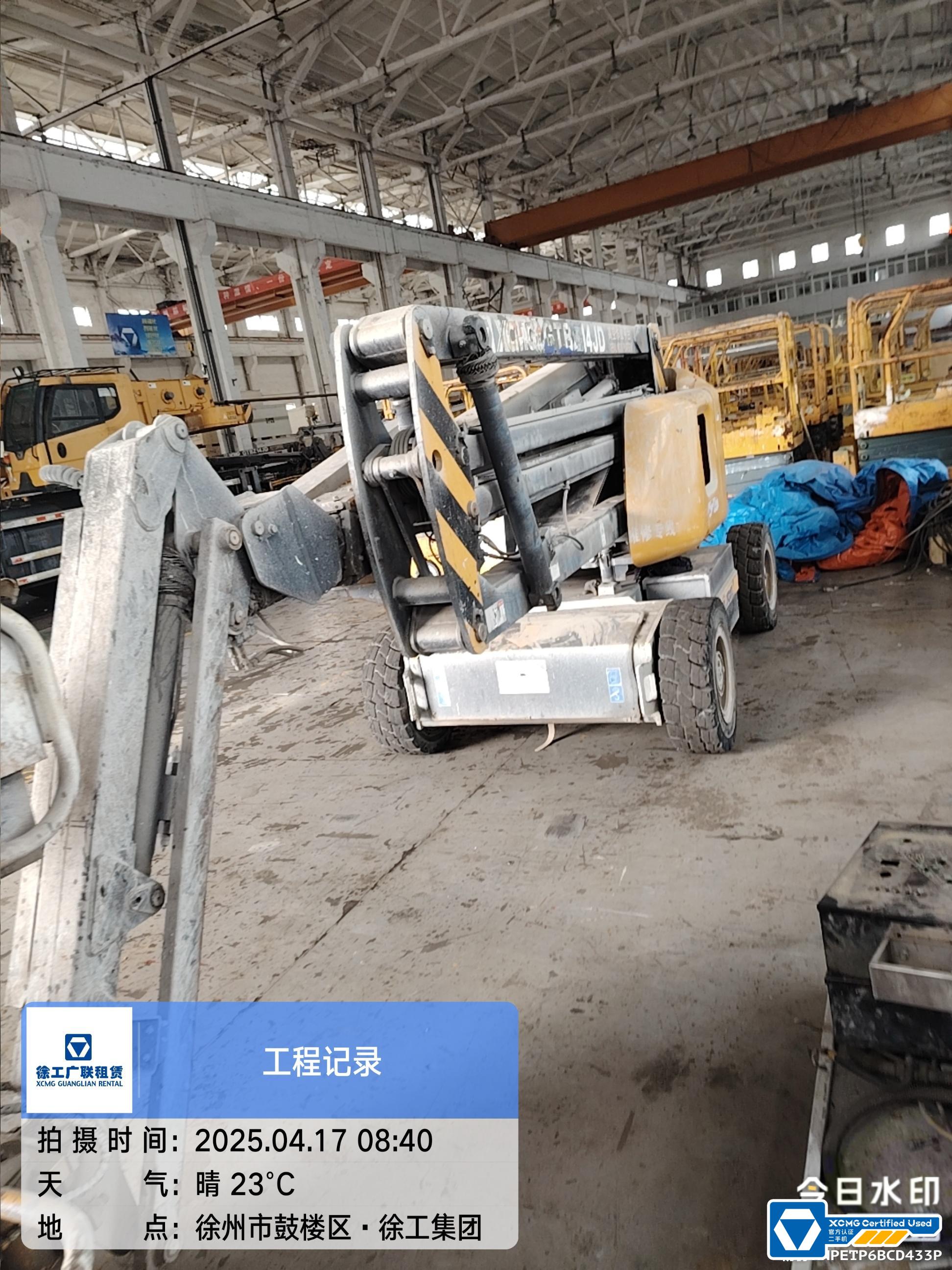 徐工GTBZ14JD曲臂式高空作業平臺