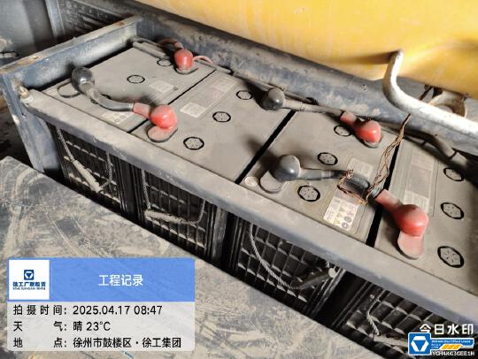 徐工GTBZ14JD曲臂式高空作業平臺