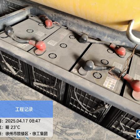 徐工GTBZ14JD曲臂式高空作业平台