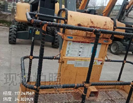 徐工GTBZ18A1曲臂式高空作业平台