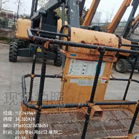 徐工GTBZ18A1曲臂式高空作业平台