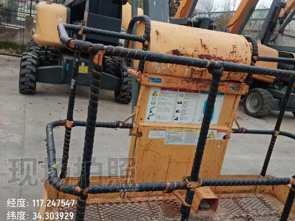 徐工GTBZ18A1曲臂式高空作業(yè)平臺(tái)