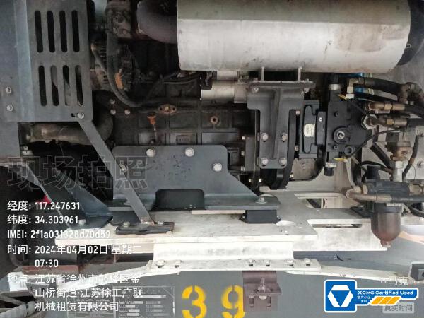 徐工GTBZ18A1曲臂式高空作業(yè)平臺(tái)