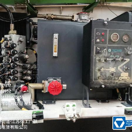 徐工GTBZ18A1曲臂式高空作业平台