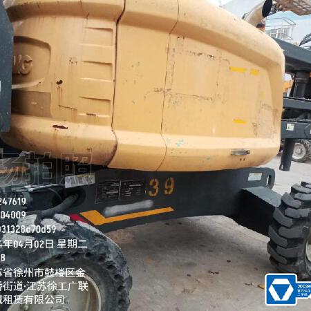 徐工GTBZ18A1曲臂式高空作业平台