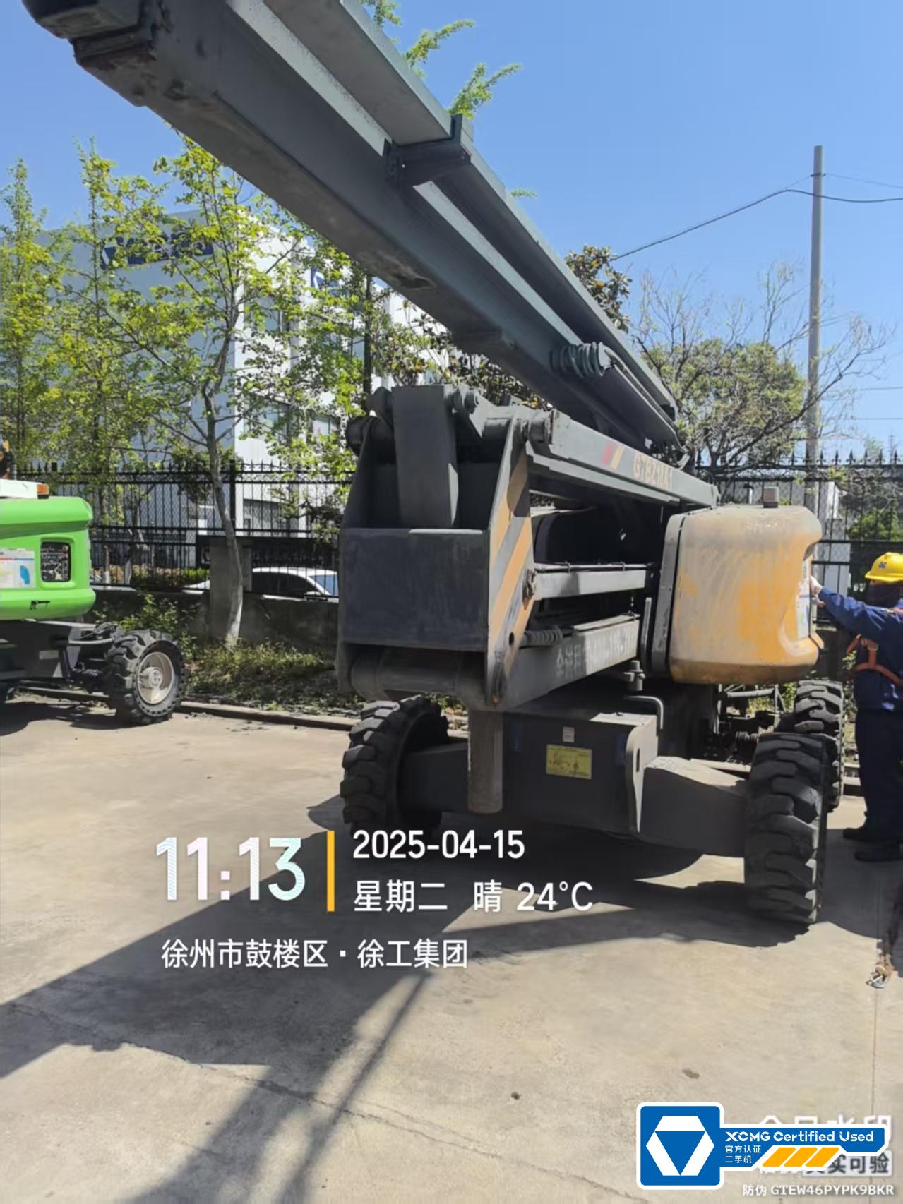 徐工GTBZ18A1曲臂式高空作業平臺