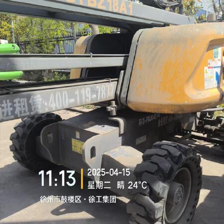 徐工GTBZ18A1曲臂式高空作业平台