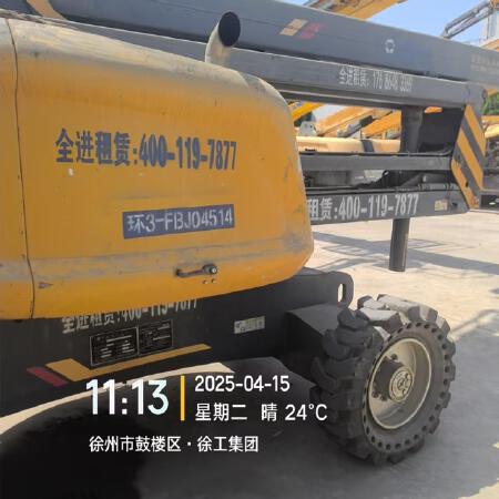 徐工GTBZ18A1曲臂式高空作业平台