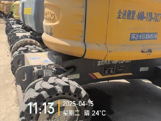 徐工GTBZ18A1曲臂式高空作業平臺