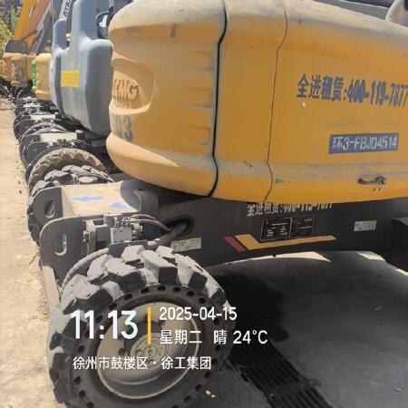 徐工GTBZ18A1曲臂式高空作业平台