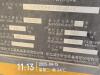 徐工GTBZ18A1曲臂式高空作業平臺