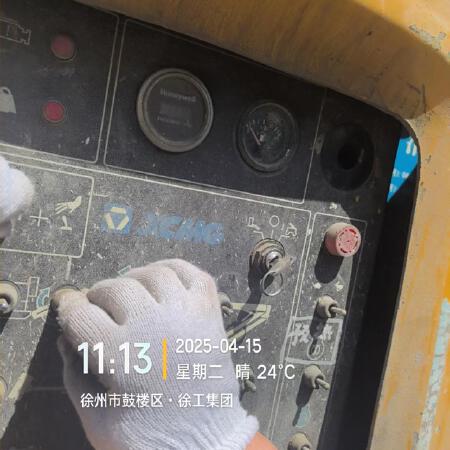 徐工GTBZ18A1曲臂式高空作业平台