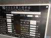 徐工GTBZ22S直臂式高空作業(yè)平臺