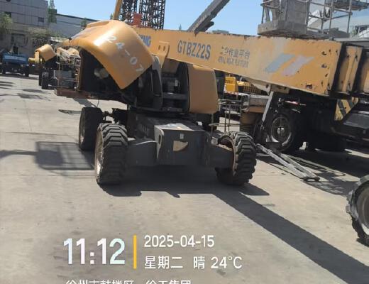 徐工GTBZ22S直臂式高空作业平台