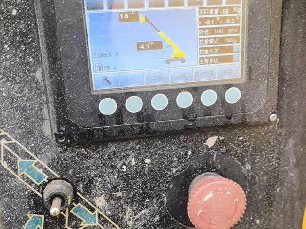 徐工GTBZ22S直臂式高空作業(yè)平臺(tái)