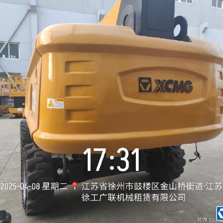 徐工GTBZ22S直臂式高空作业平台