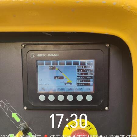 徐工GTBZ22S直臂式高空作业平台