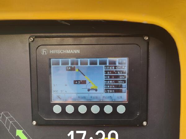 徐工GTBZ22S直臂式高空作業(yè)平臺