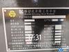 徐工GTBZ22S直臂式高空作業平臺
