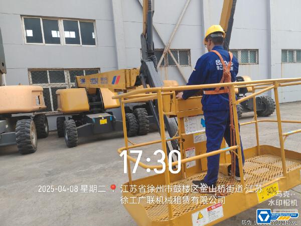 徐工GTBZ22S直臂式高空作業(yè)平臺