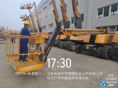 徐工GTBZ22S直臂式高空作業(yè)平臺