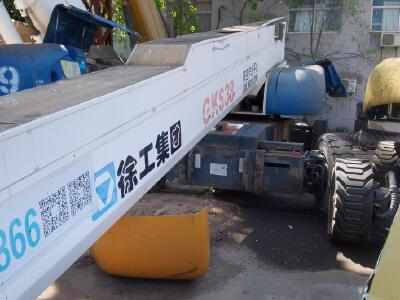 徐工GKS38直臂式高空作業平臺
