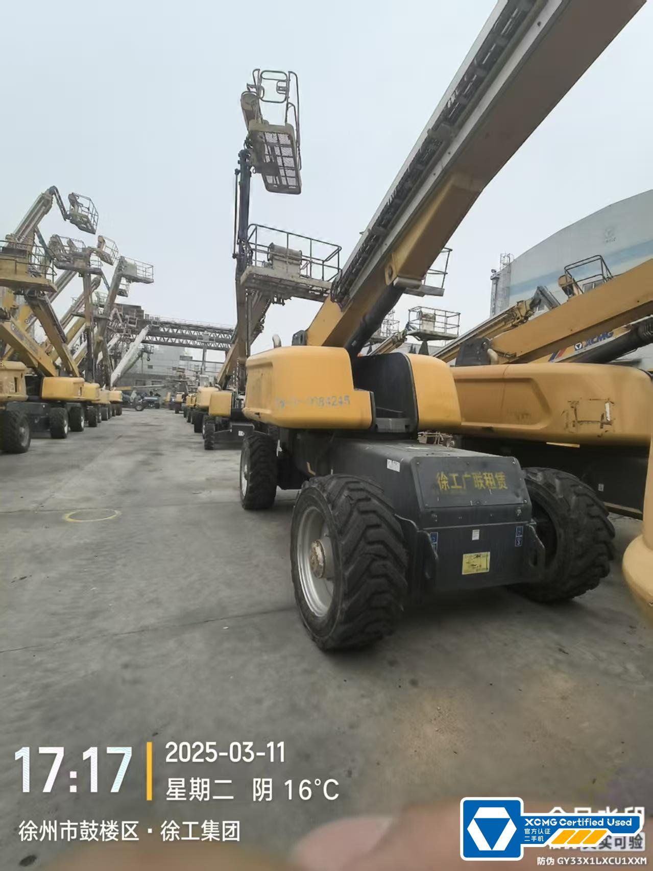 徐工GTBZ38S直臂式高空作業(yè)車