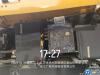 徐工GTBZ26S直臂式高空作業(yè)車