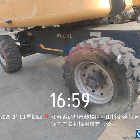 徐工GTBZ26S直臂式高空作业车