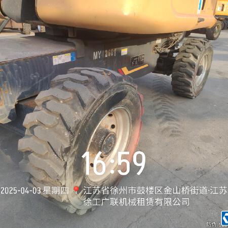 徐工GTBZ26S直臂式高空作业车