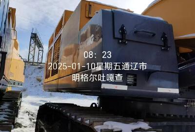 徐工XE950D履帶式挖掘機(jī)