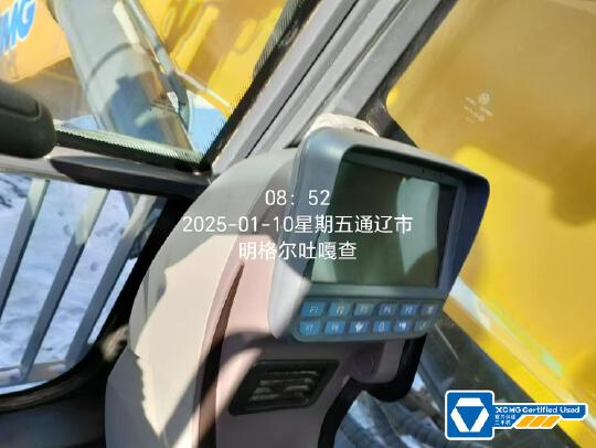 徐工XE950D履帶式挖掘機