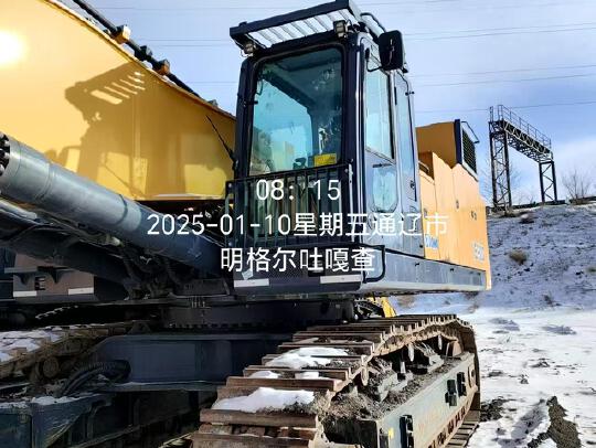 徐工XE950D履帶式挖掘機