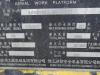 徐工GTBZ18A1曲臂式高空作業平臺