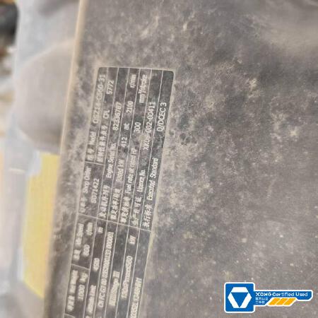 徐工XM2005铣刨机