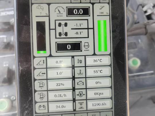 徐工XM2005銑刨機