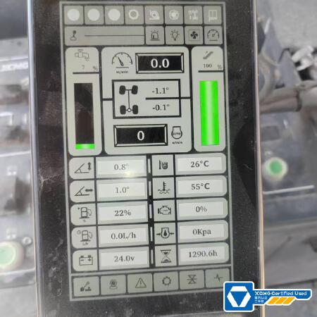 徐工XM2005铣刨机