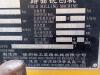 徐工XM2005銑刨機