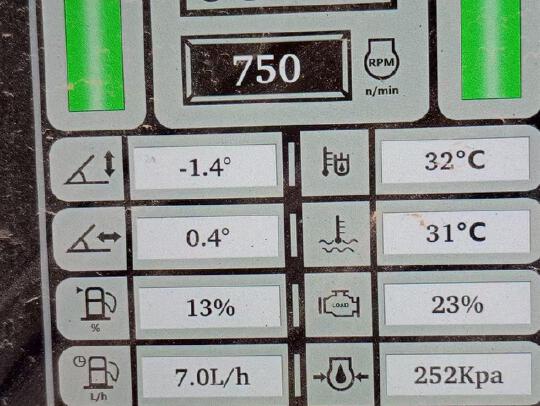 徐工XM2005銑刨機
