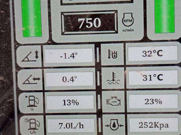 徐工XM2005銑刨機