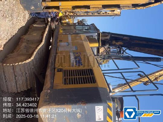 徐工XR360旋挖鉆機(jī)