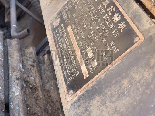 徐工XR360旋挖鉆機(jī)