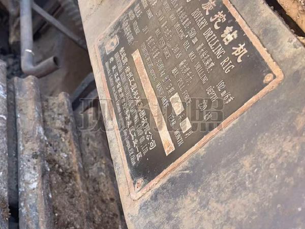 徐工XR360旋挖鉆機(jī)