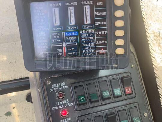 徐工XR360旋挖鉆機(jī)