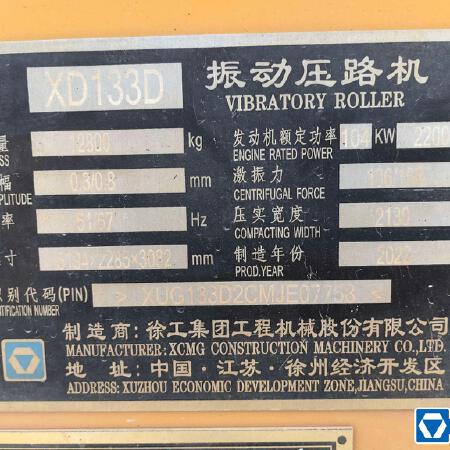 徐工XD133D双钢轮压路机