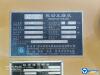 徐工XD133D雙鋼輪壓路機