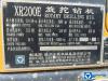 徐工XR200E旋挖鉆機